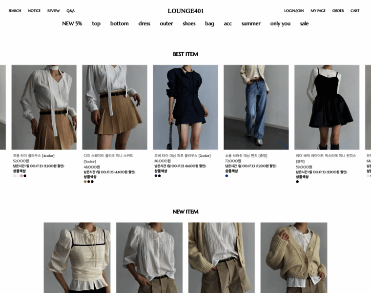 Lounge401.co.kr thumbnail