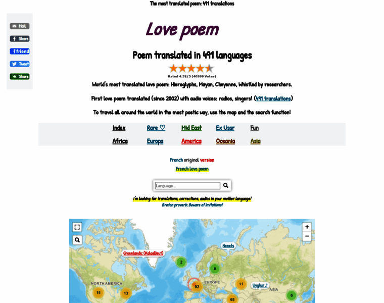 Love.poem.free.fr thumbnail