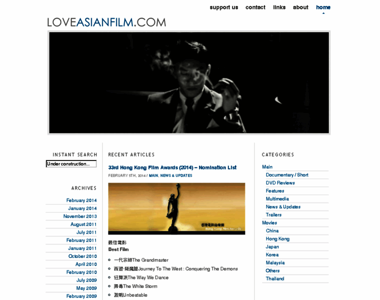 Loveasianfilm.com thumbnail