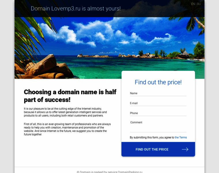 Lovemp3.ru thumbnail