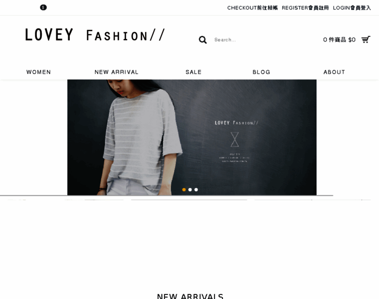 Lovey-fashion.com.tw thumbnail