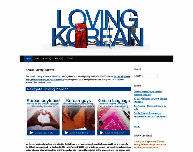 Lovingkorean.com thumbnail
