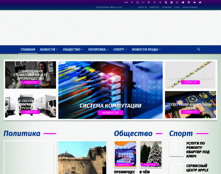 Lovz.ru thumbnail