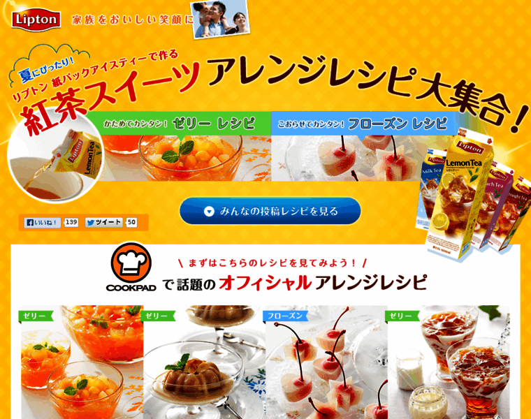 Lp1000.jp thumbnail Lp1000.jp thumbnail