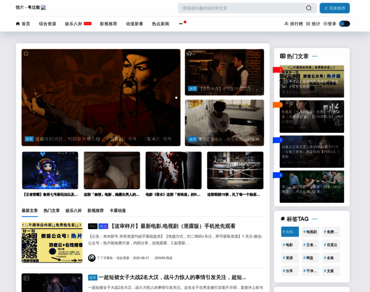 Lqkmd.com thumbnail Lqkmd.com thumbnail
