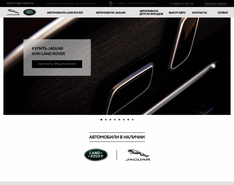 Lr-agrad.ru thumbnail Lr-agrad.ru thumbnail