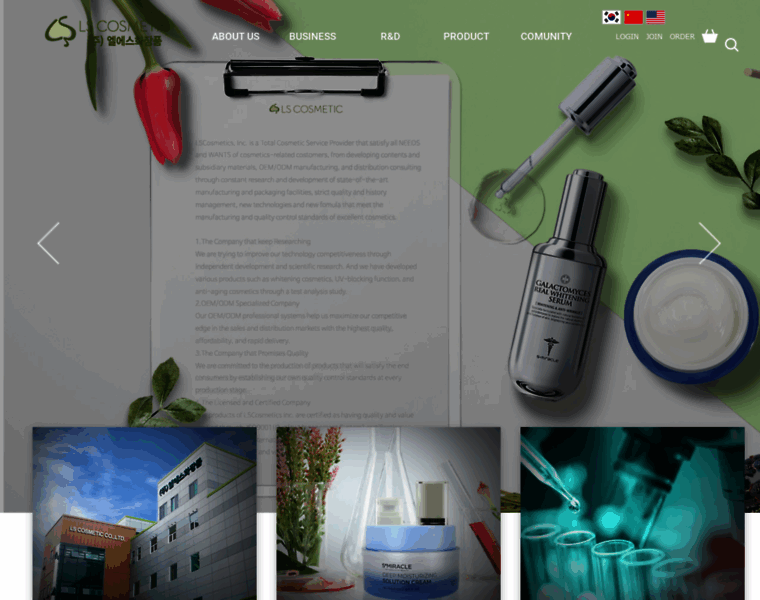 Lscosmetic.com thumbnail