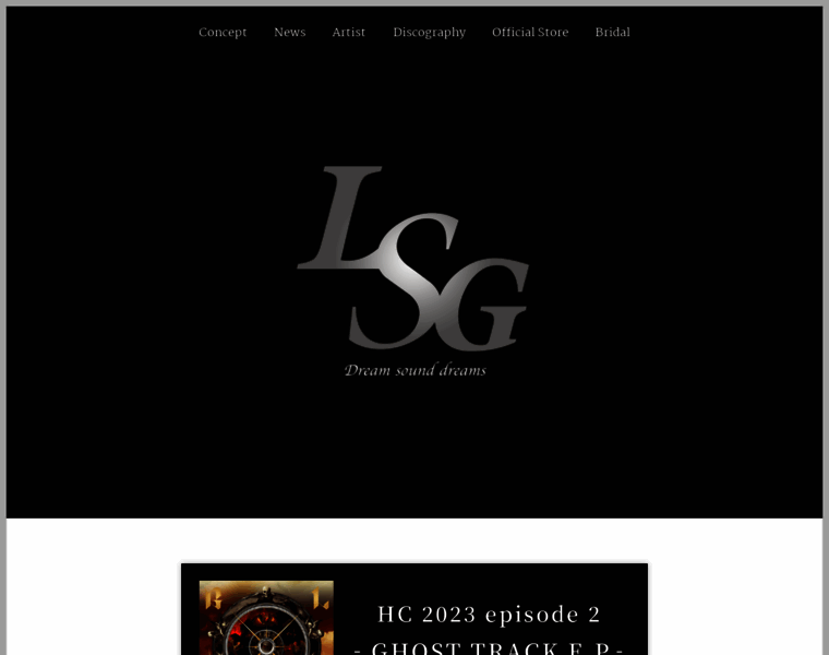 Lsg.jp thumbnail