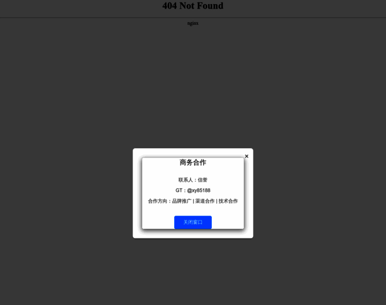 Lslongjititian.com thumbnail