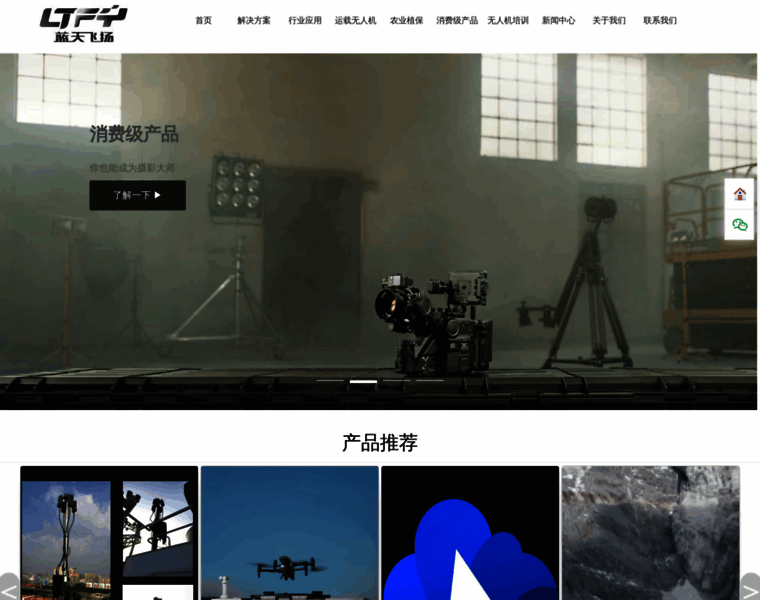 Ltfy.com thumbnail