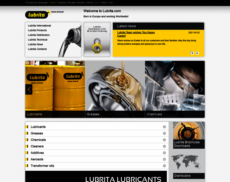 Lubrita.com thumbnail