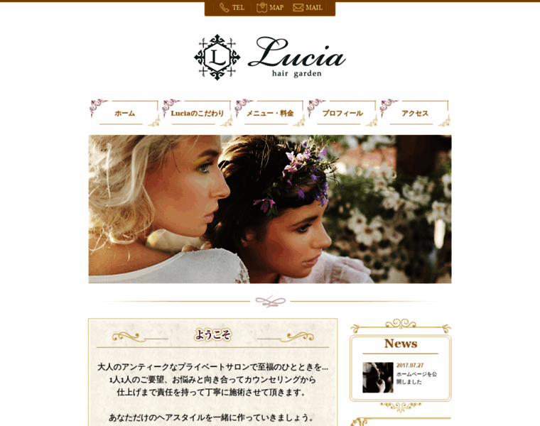 Lucia520.com thumbnail