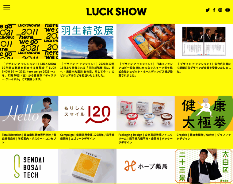 Luck-show.com thumbnail
