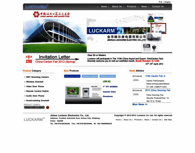 Luckarm.com thumbnail