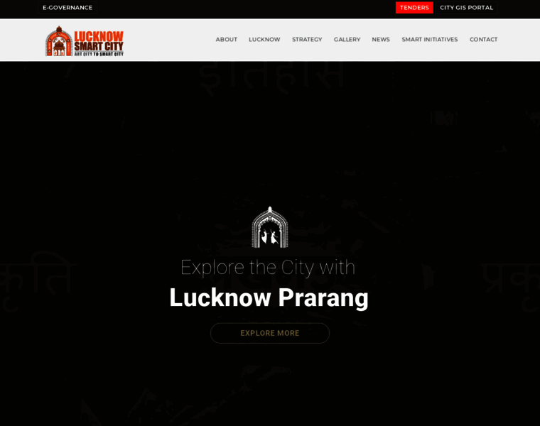 Lucknowsmartcity.com thumbnail