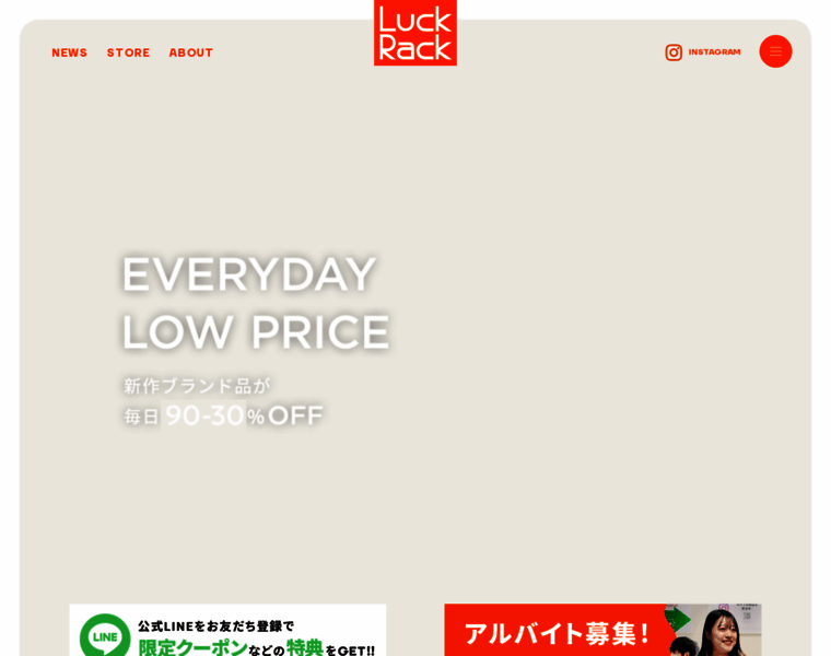 Luckrack.com thumbnail Luckrack.com thumbnail