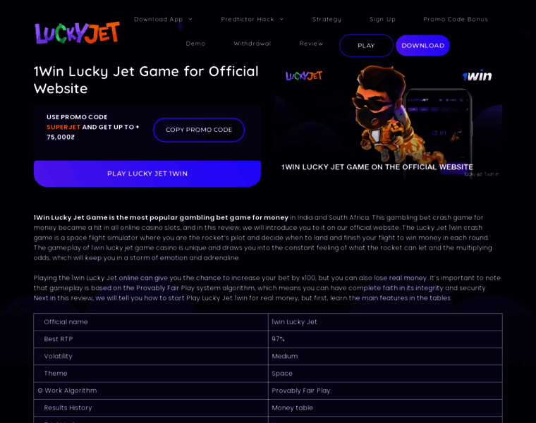 Lucky-jet.com thumbnail