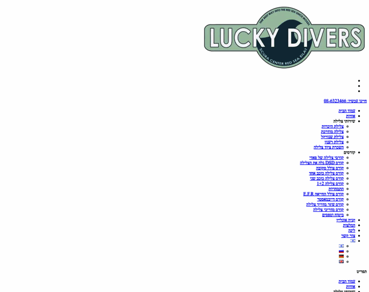 Luckydivers.com thumbnail