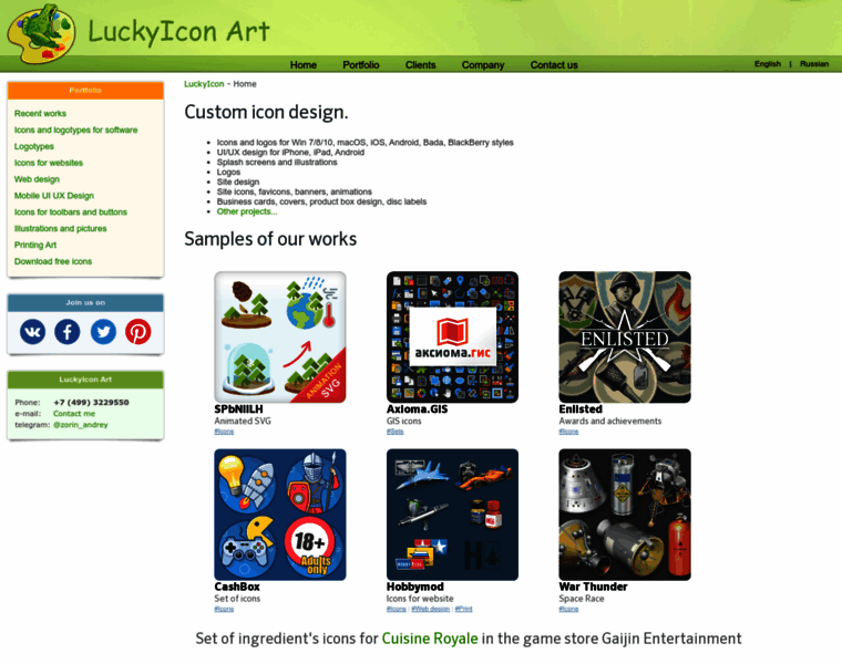 Luckyicon.com thumbnail