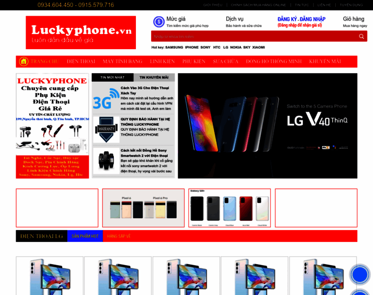 Luckyphone.vn thumbnail