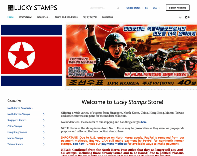Luckystamps.com thumbnail