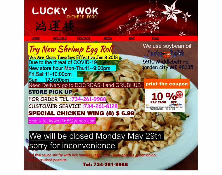 Luckywok.net thumbnail