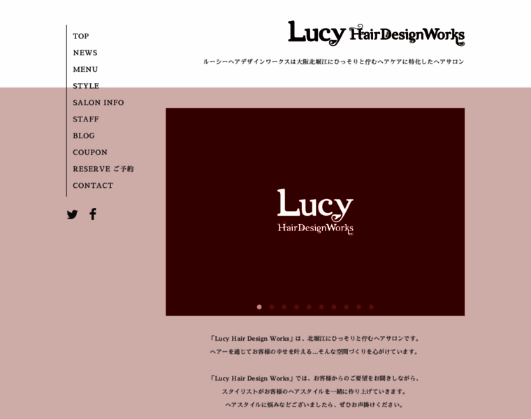 Lucy-hw.com thumbnail