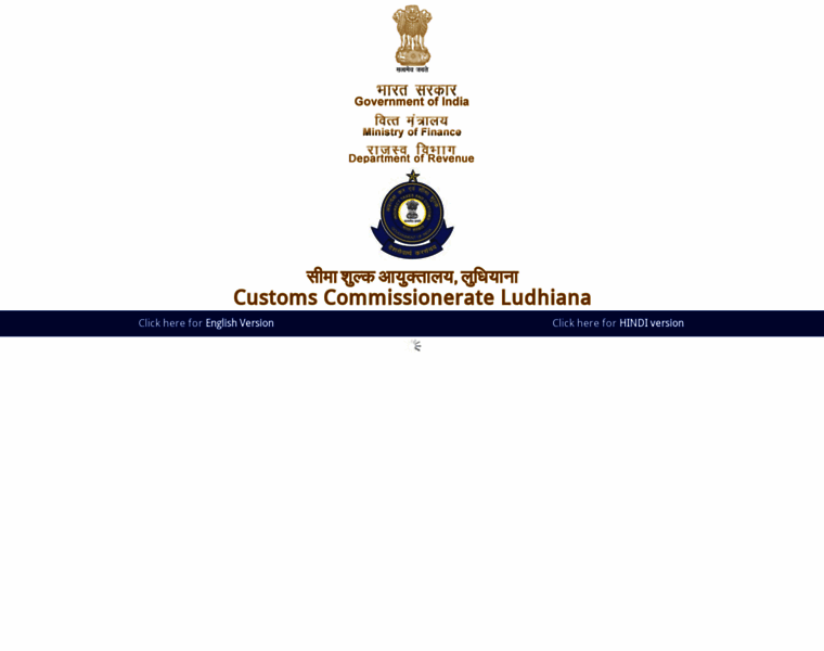 Ludhianacustoms.gov.in thumbnail