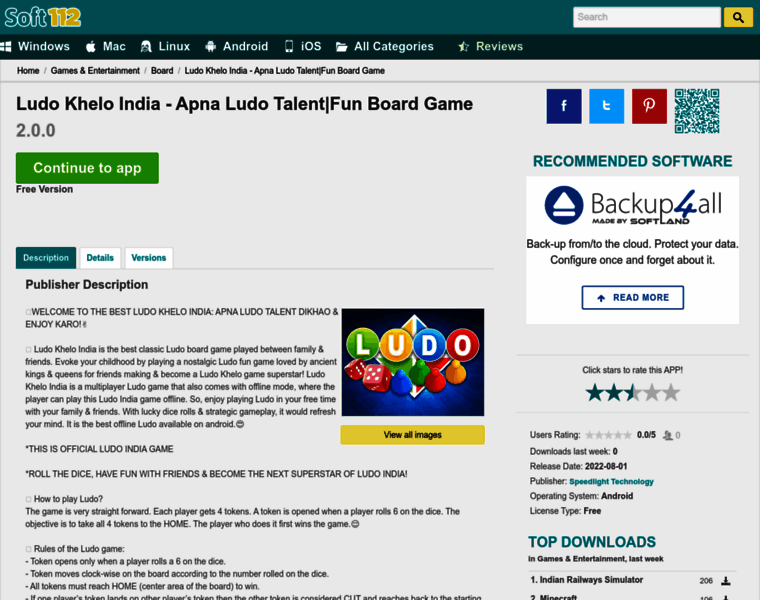 Ludo-khelo-india-apna-ludo-talent-fun-board-game.soft112.com thumbnail