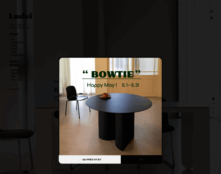 Ludvi.co.kr thumbnail