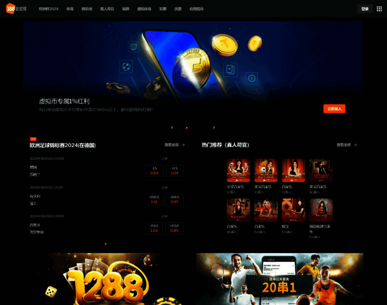 Lukka3d.com thumbnail
