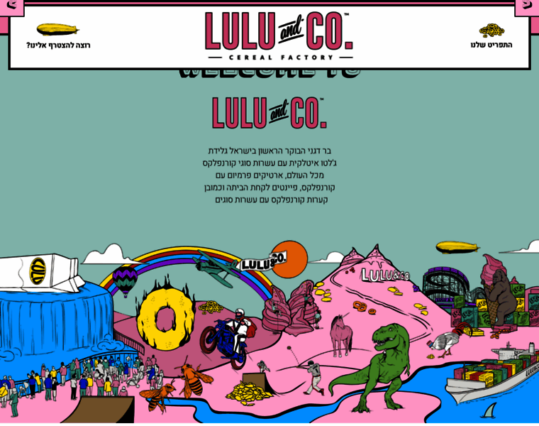 Lulu-co.co.il thumbnail