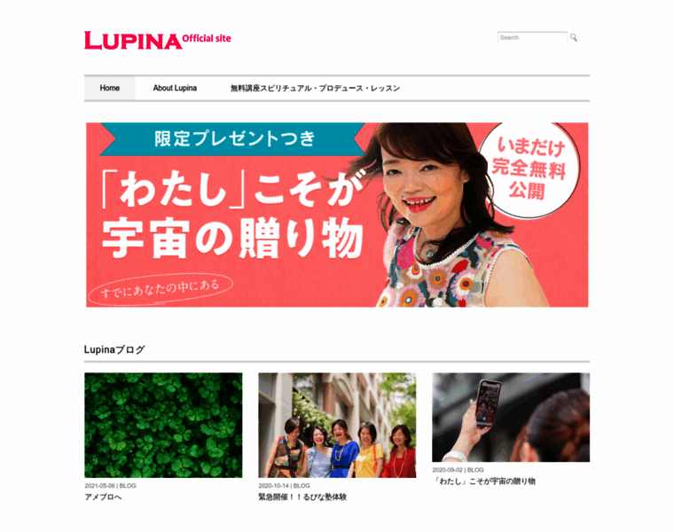 Lulu-lupina.com thumbnail