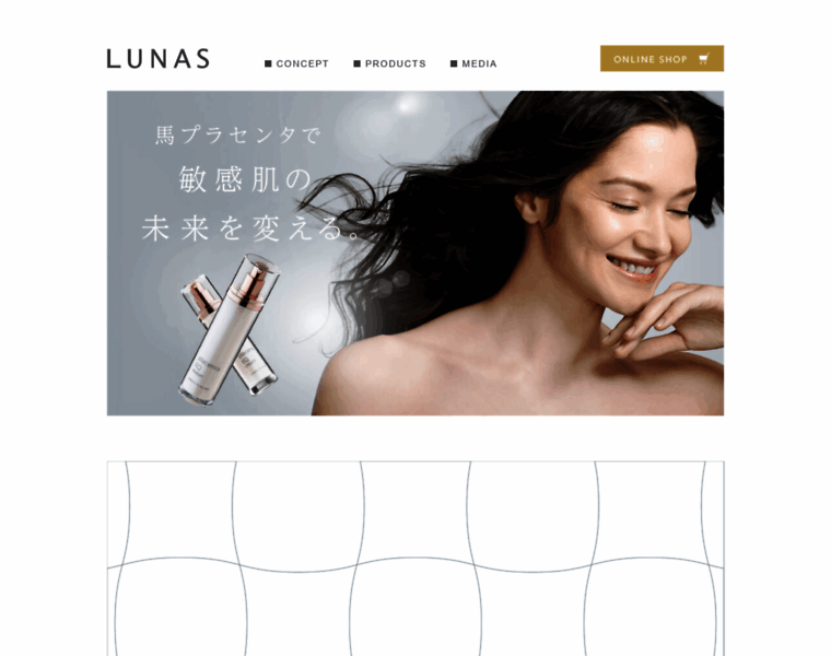 Lunas-cosme.com thumbnail