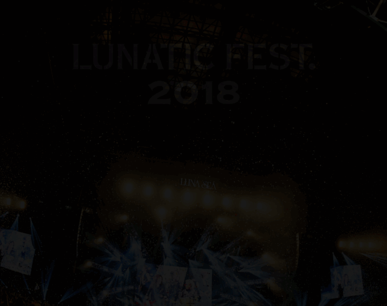 Lunaticfest.com thumbnail
