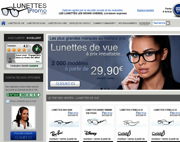 Lunettes-promo.com thumbnail