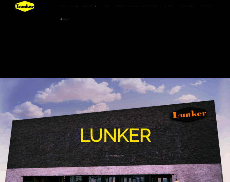 Lunker.kr thumbnail
