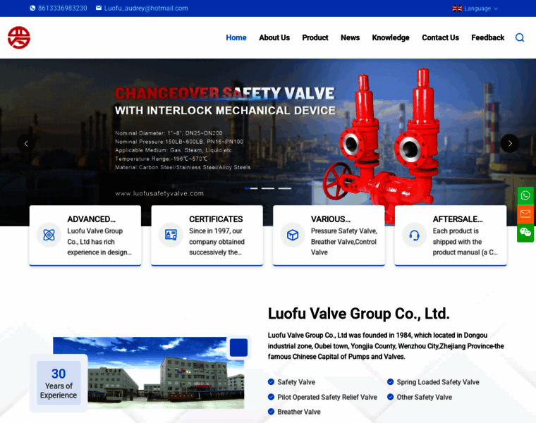 Luofuvalvesgroup.com thumbnail Luofuvalvesgroup.com thumbnail
