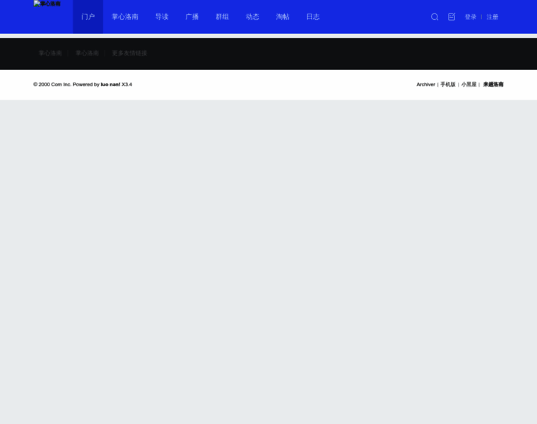 Luonan.net.cn thumbnail
