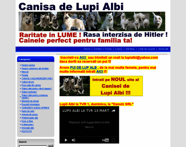 Lup-alb.ro thumbnail Lup-alb.ro thumbnail