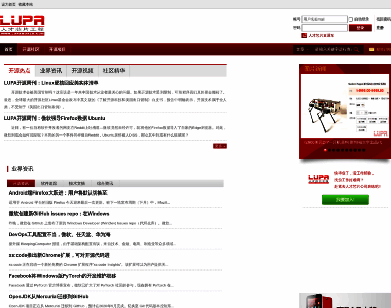 Lupaworld.com thumbnail Lupaworld.com thumbnail