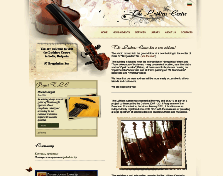 Luthierscentre.com thumbnail