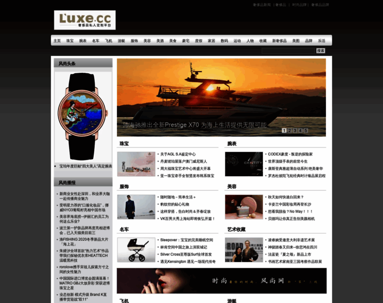 Luxe.cc thumbnail