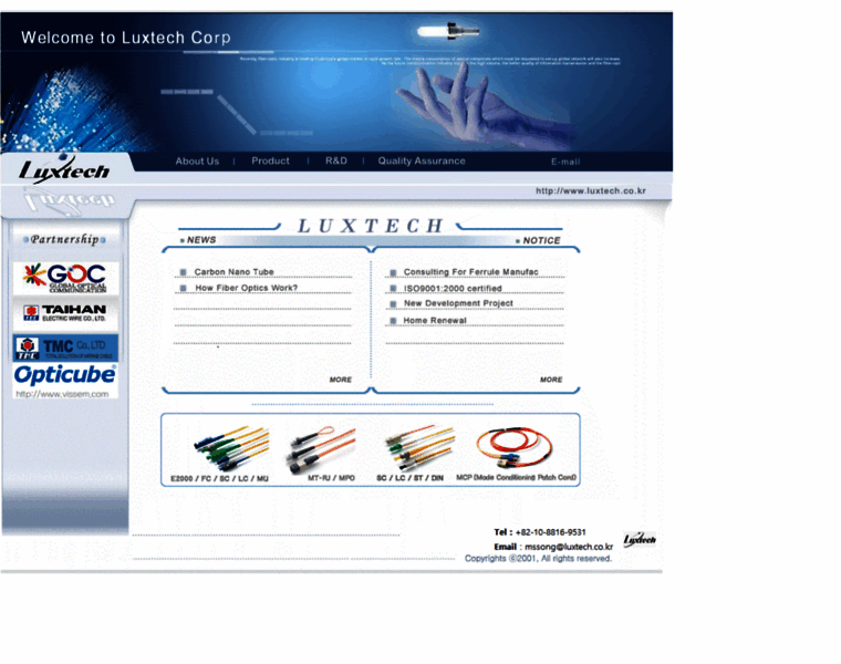 Luxtech.co.kr thumbnail