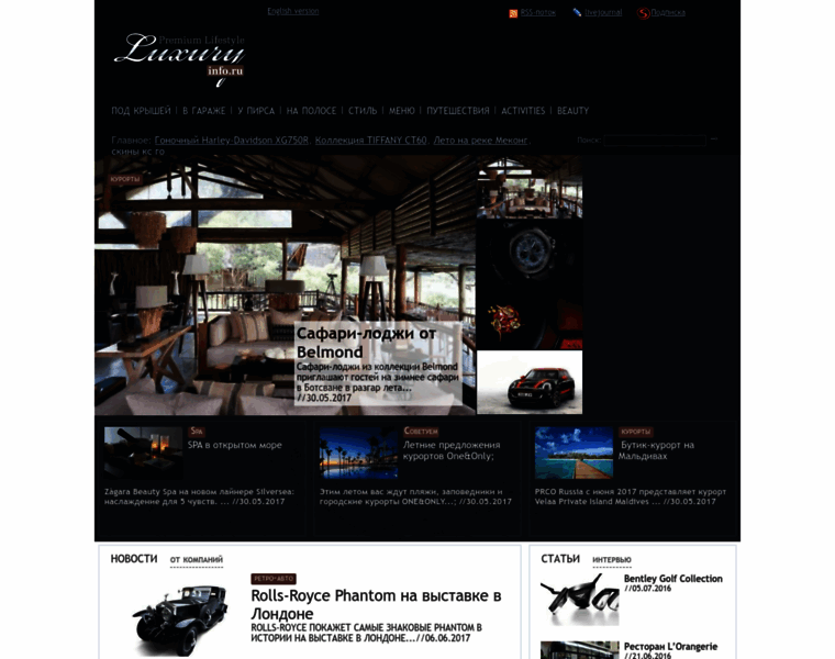 Luxury-info.ru thumbnail
