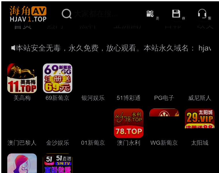 Lxdance.com thumbnail