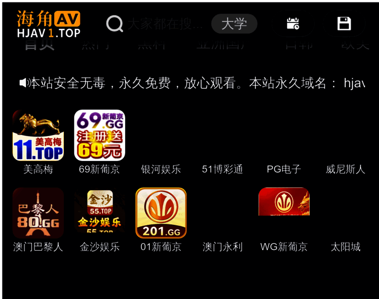 Lxtz6.cc thumbnail