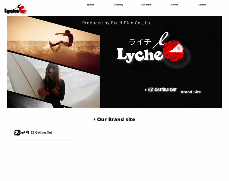Ly-chee.com thumbnail