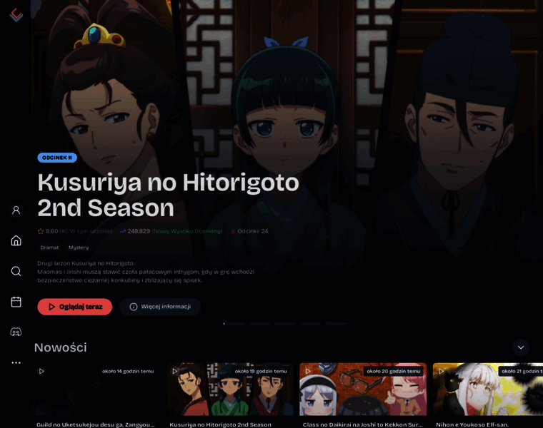 Lycoris.cafe thumbnail