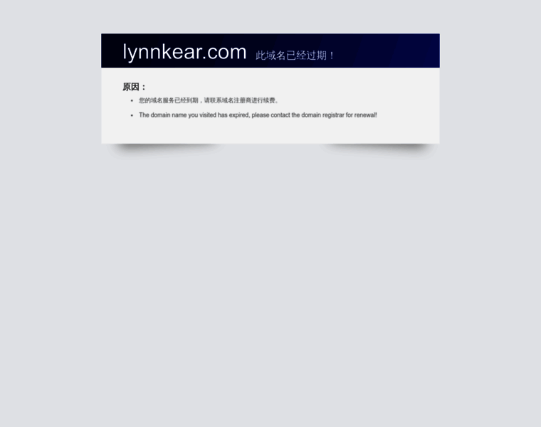 Lynnkear.com thumbnail Lynnkear.com thumbnail